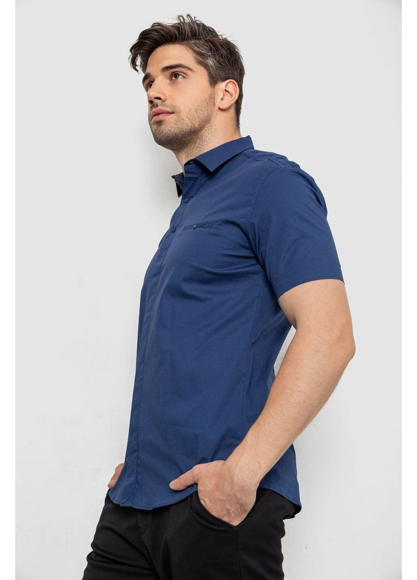 Синяя рубашка Ager