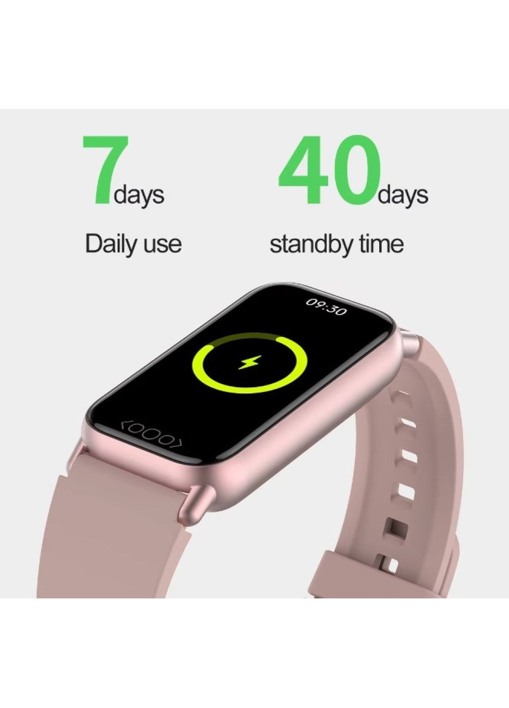 Женский спортивный смарт браслет Smart Watch Band, розовый No Brand (349454500)