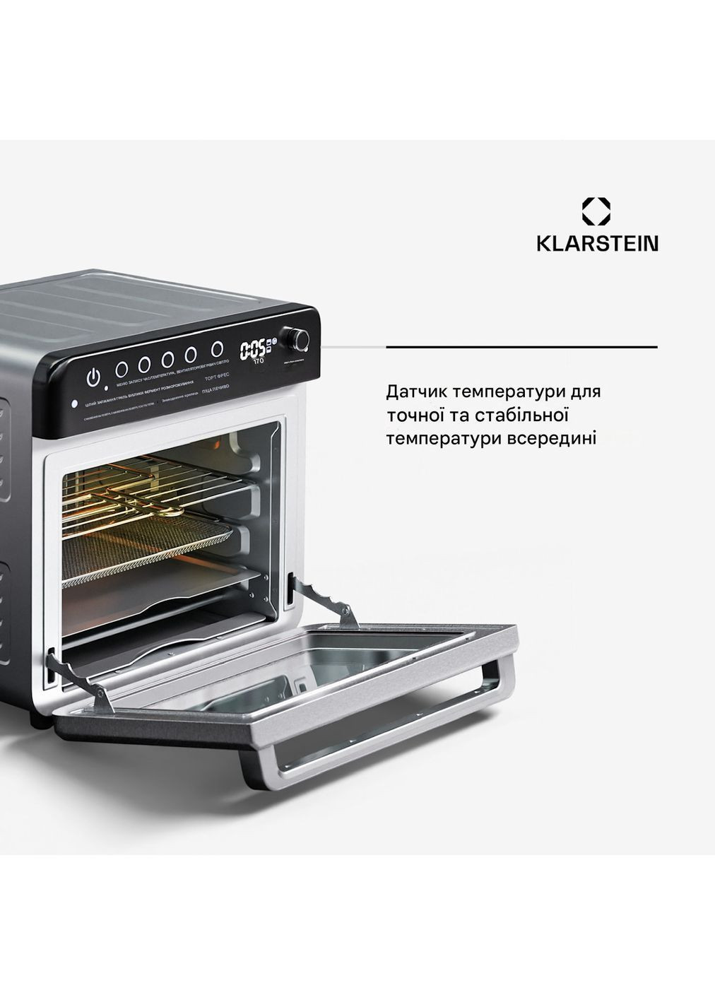 Духовка-фритюрниця 2100 Вт 34 л (10045479) Klarstein Air Glaze (384728356)