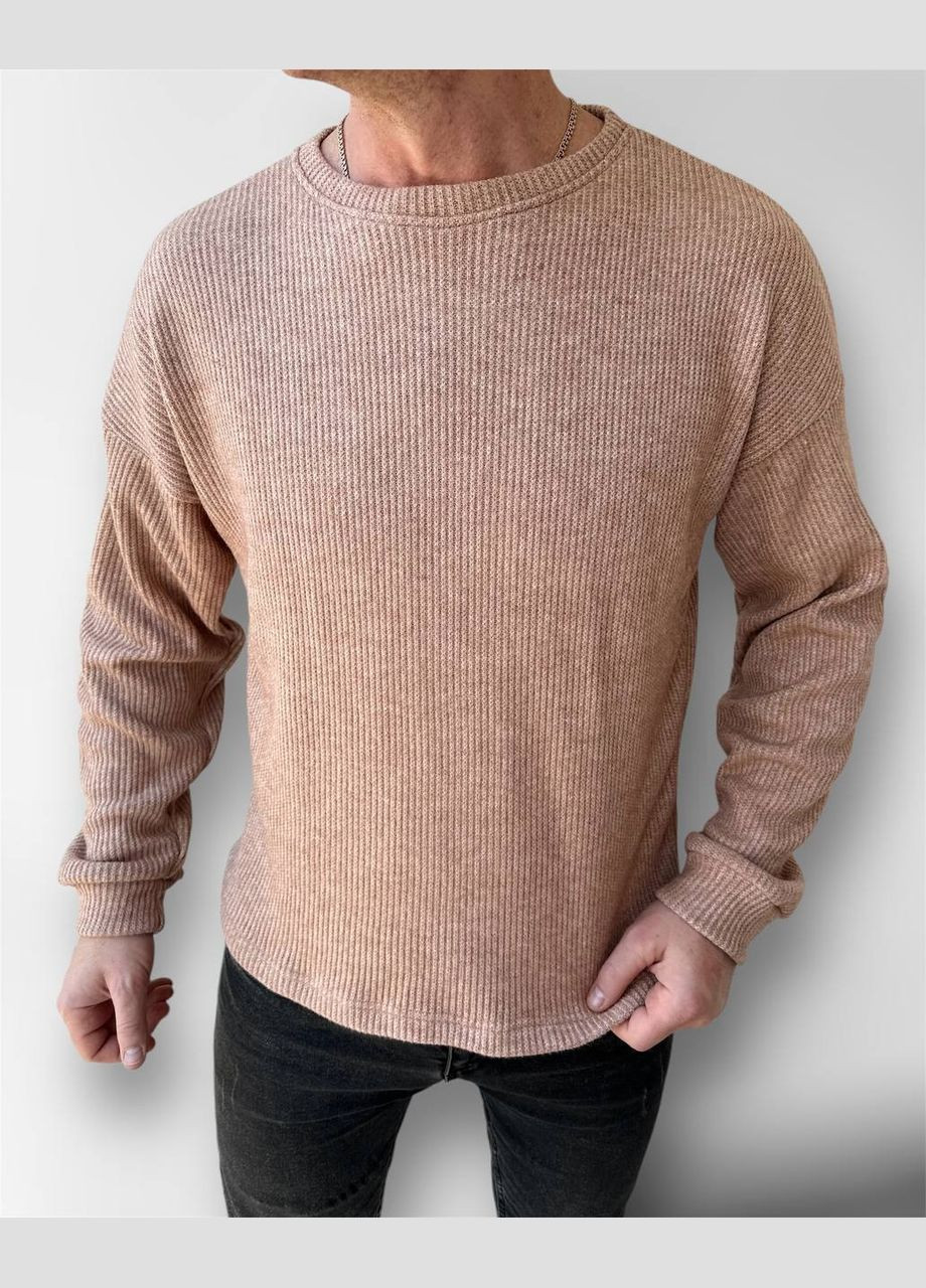 Бежевый стильный свитер👍 Luna