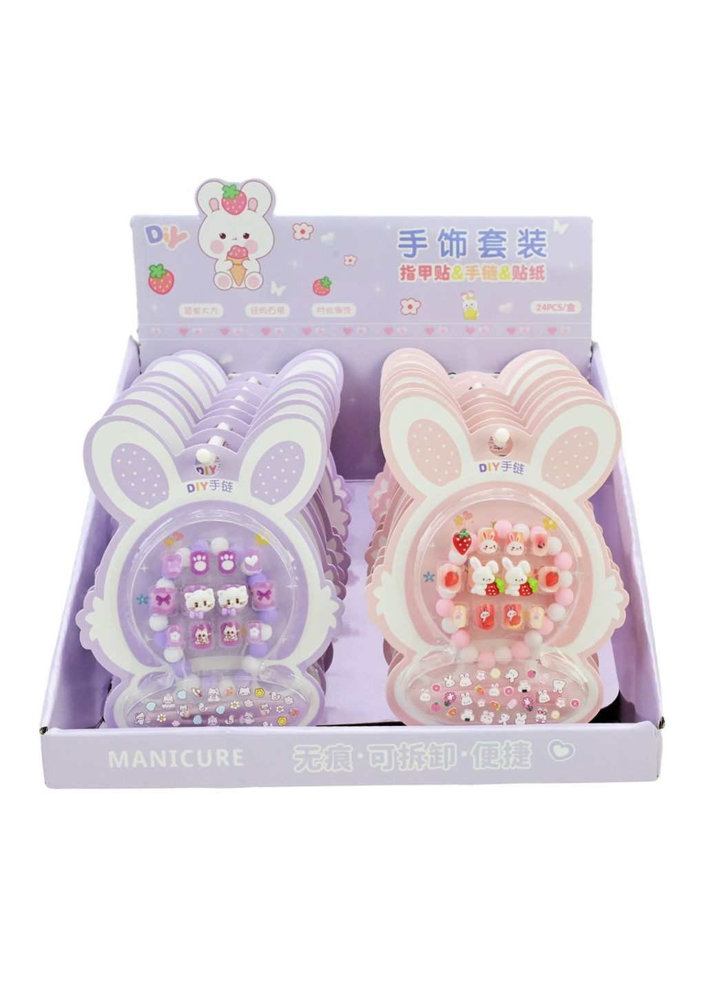 Дитячий набір для манікюру з накладними нігтями, наклейками та браслетом DIY в асортименті - No Brand NL103 (371928860)