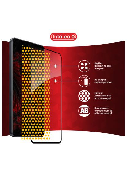 Скло захисне (1283126588723) Intaleo Full Glue Xiaomi Poco X6 Pro Black (366519406)