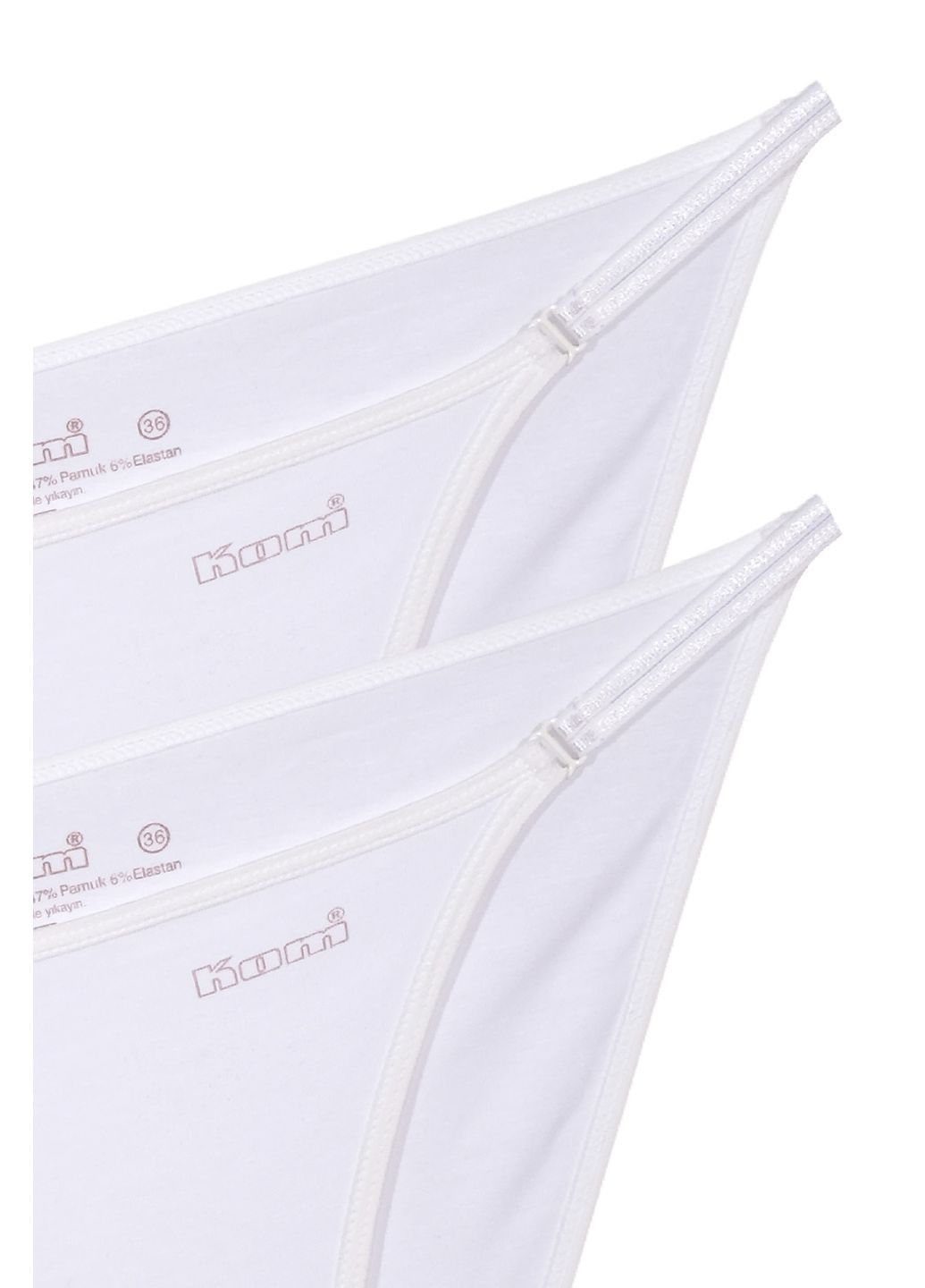 Базовые трусики танга 2 единицы, цвет белый, размер 40 Kom (371923371)