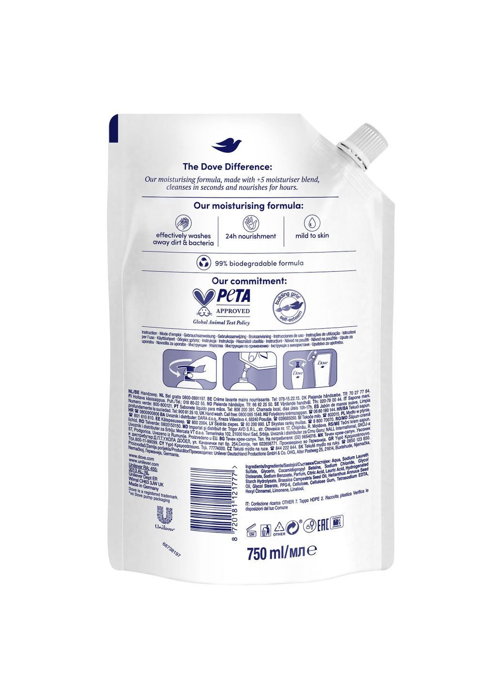 Жидкое крем-мыло Красота и уход, 750 мл Dove 8720181121777 (328397768)