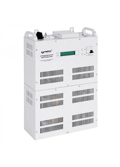Стабилизатор напряжения 22 птш Volter (329143632)