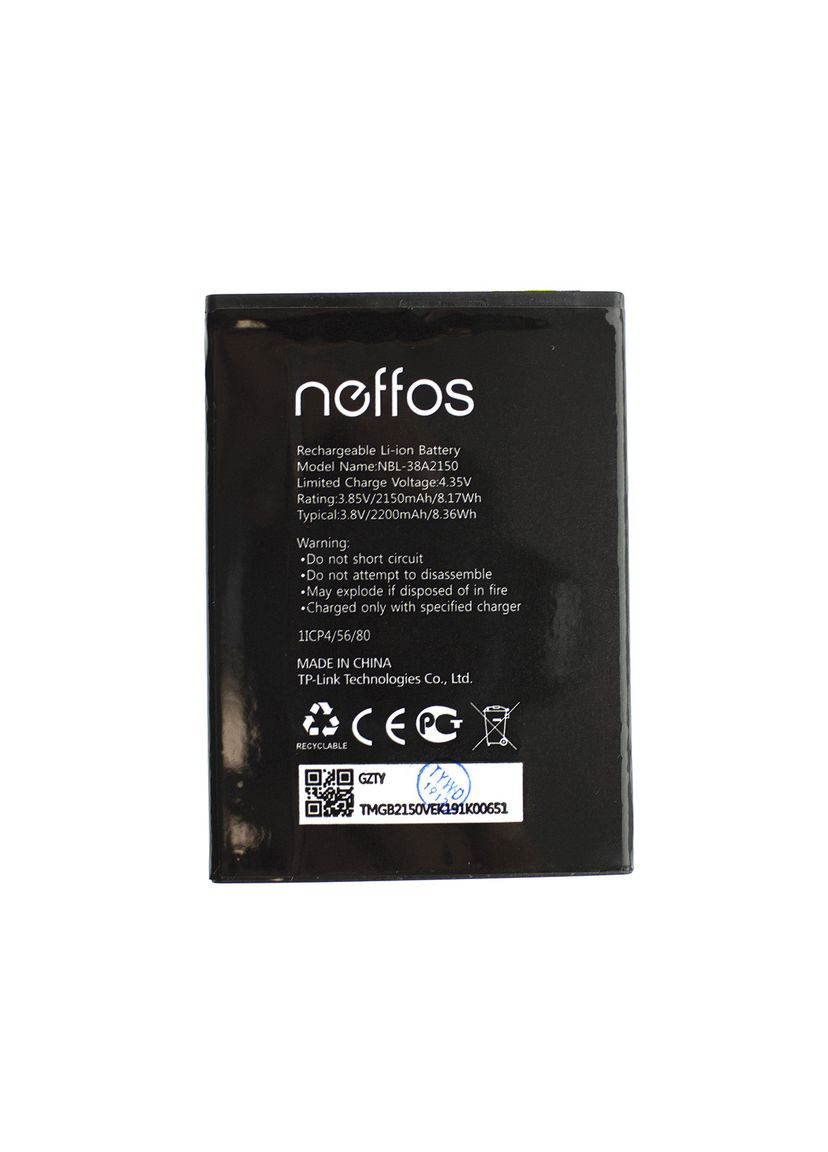 Аккумулятор NBL38a2150 для Neffos C7 Lite - AAAA-Class TP-Link (283022541)