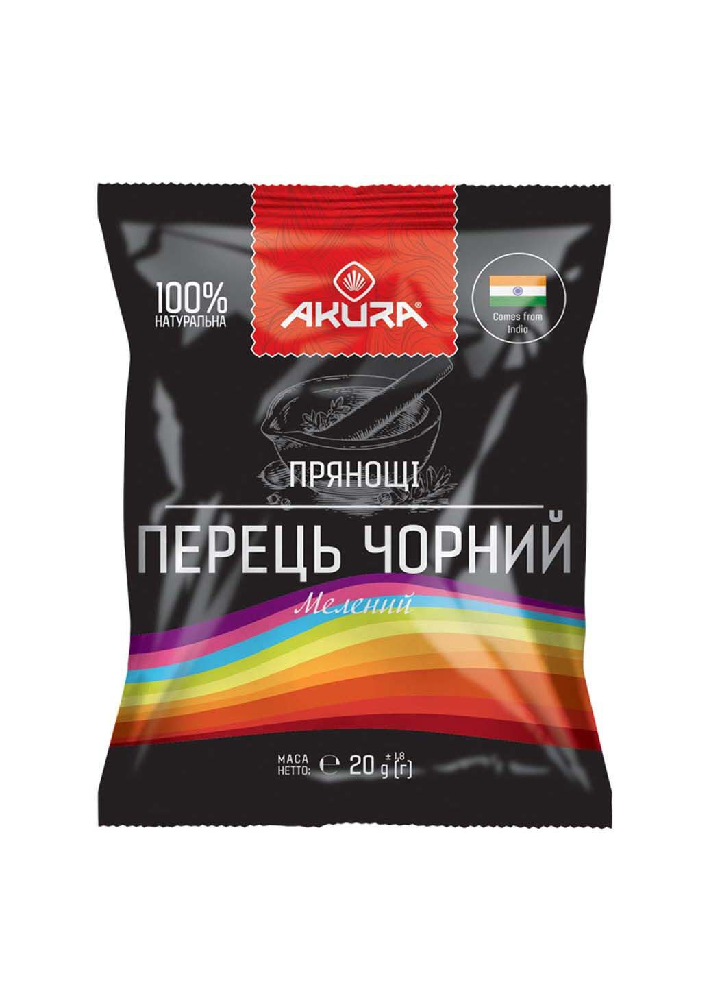 Перець чорний мелений 20 г Akura (295658424)