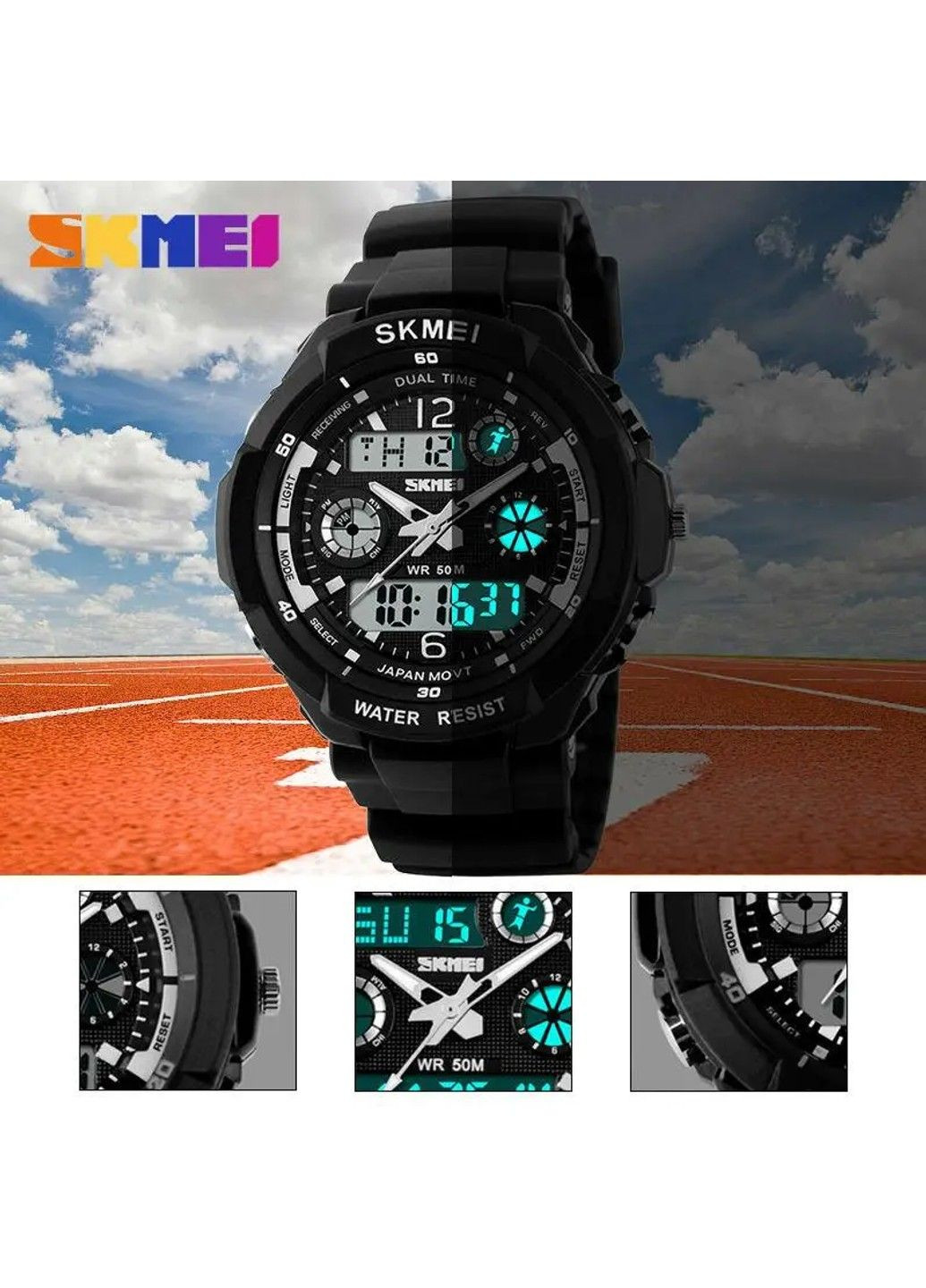 Чоловічий спортивний годинник S-Shock 0931 Чорний Skmei (332635086)