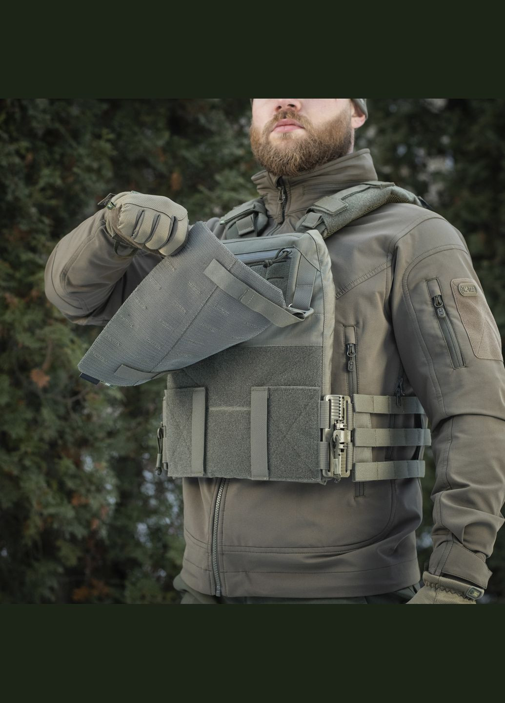 Передняя панель для плитоноски Cuirass QRS XL Ranger Green M-TAC (303261856)