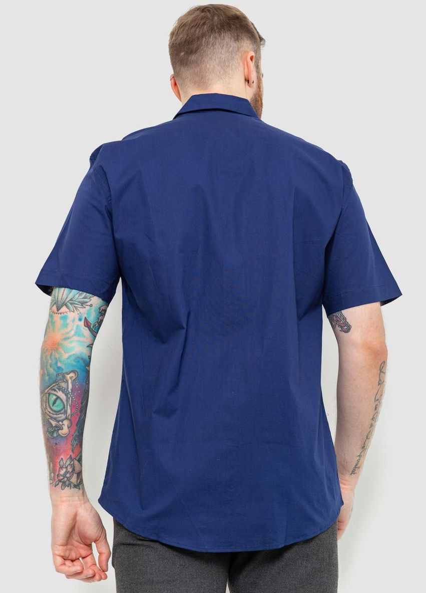 Темно-синяя рубашка Ager