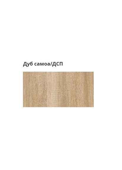 Шафа 2Д Валенсія Меблі Сервіс 91х208х52 см Дуб Самоа Mebel Service (301839089)