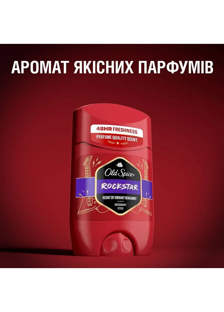 Дезодорант Rock мужской твердый стик 50 мл 4186 Old Spice (340110028)