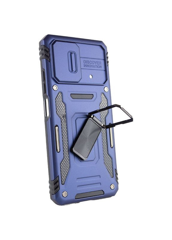 Ударопрочный чехол Camshield Army Ring для Xiaomi Poco X5 Pro 5G / Note 12 Pro 5G Epik (356102088)