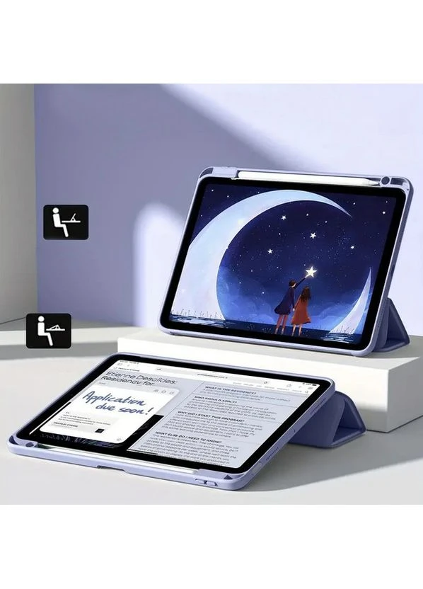 Чехол-книжка Soft Edge TPU с креплением Apple Pencil для Apple iPad Air 11" M4 2026 Purple (715260) BeCover (398634315)