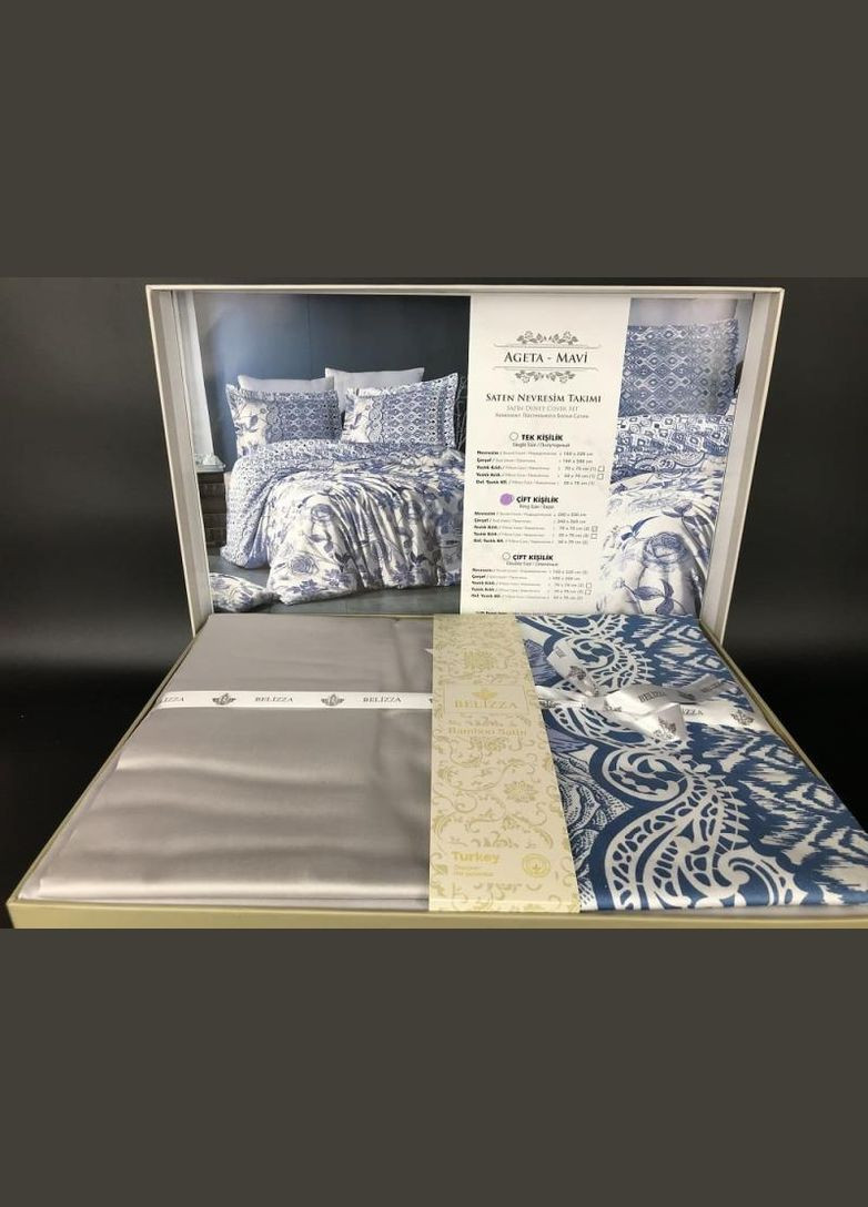 Комплект постельного белья "Ageta Mavi" (евро), сатин Belizza (372172330)