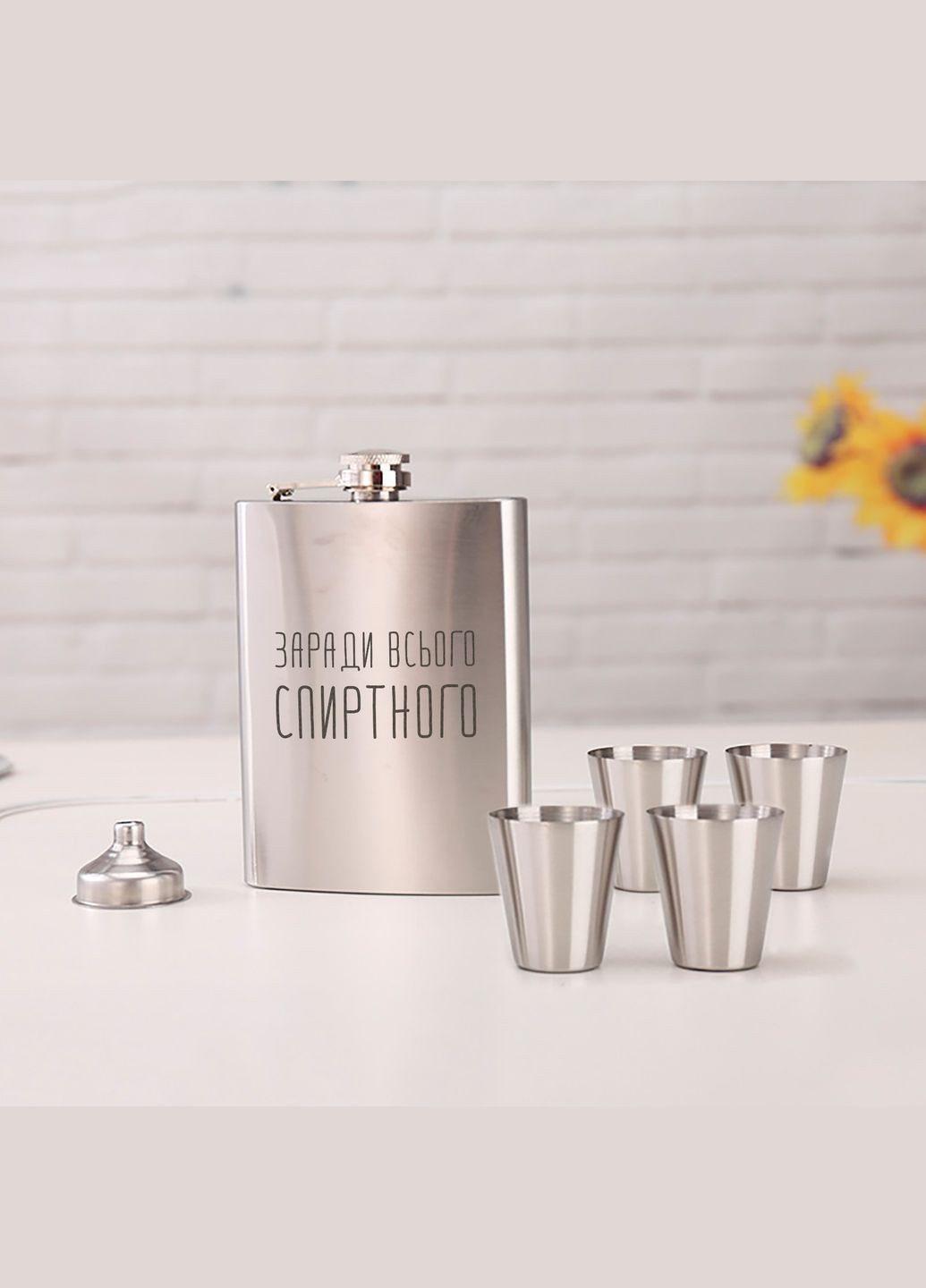 Набір фляга з чарками "Заради всього спиртного", українська, Дерев'яна подарункова коробка BeriDari (370154111)