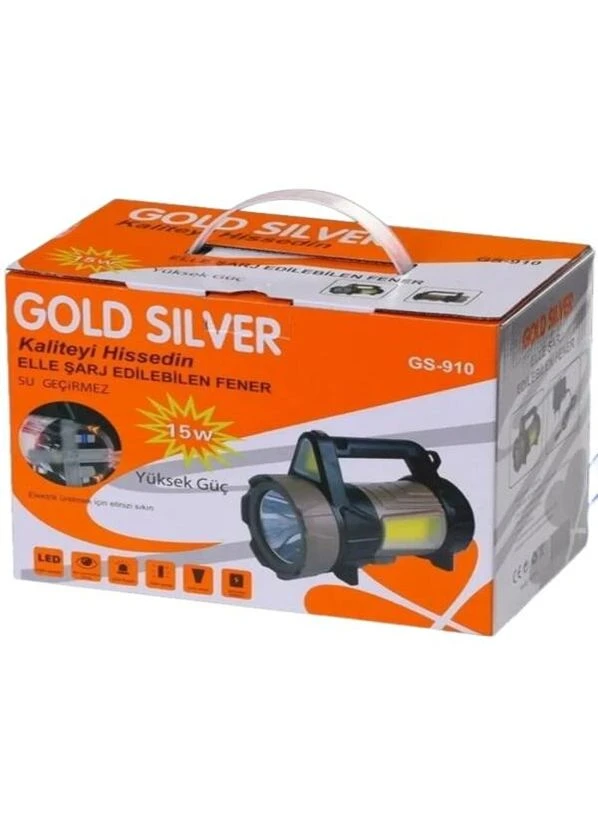 Переносний потужний ліхтар GS-910 15W Коричневий (GS-910_1138) Gold Silver (392931002)