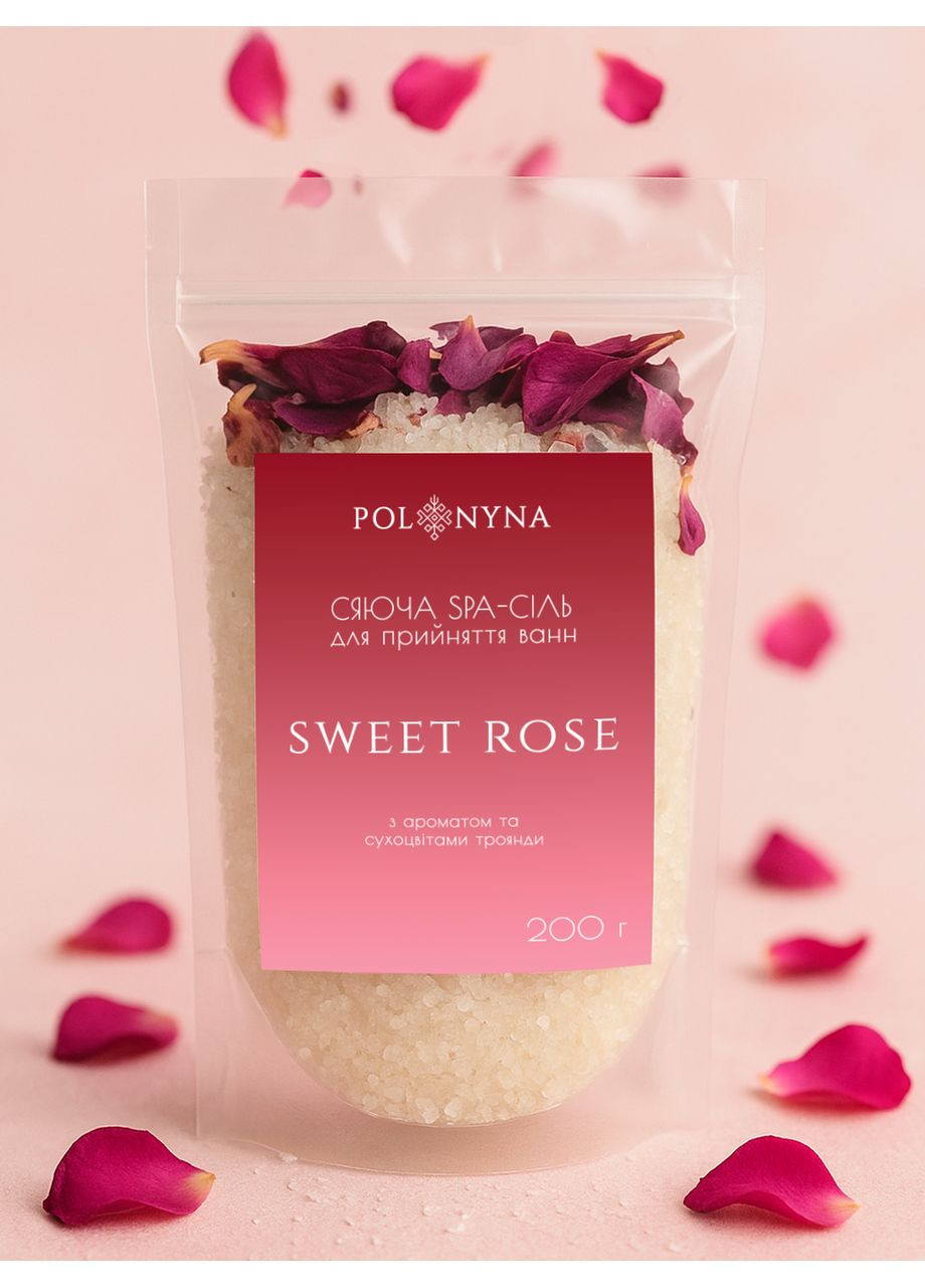 Шиммер соль для ванны «Sweet Rose» Spa с лепестками и ароматом розы, 200 г No Brand (366891824)
