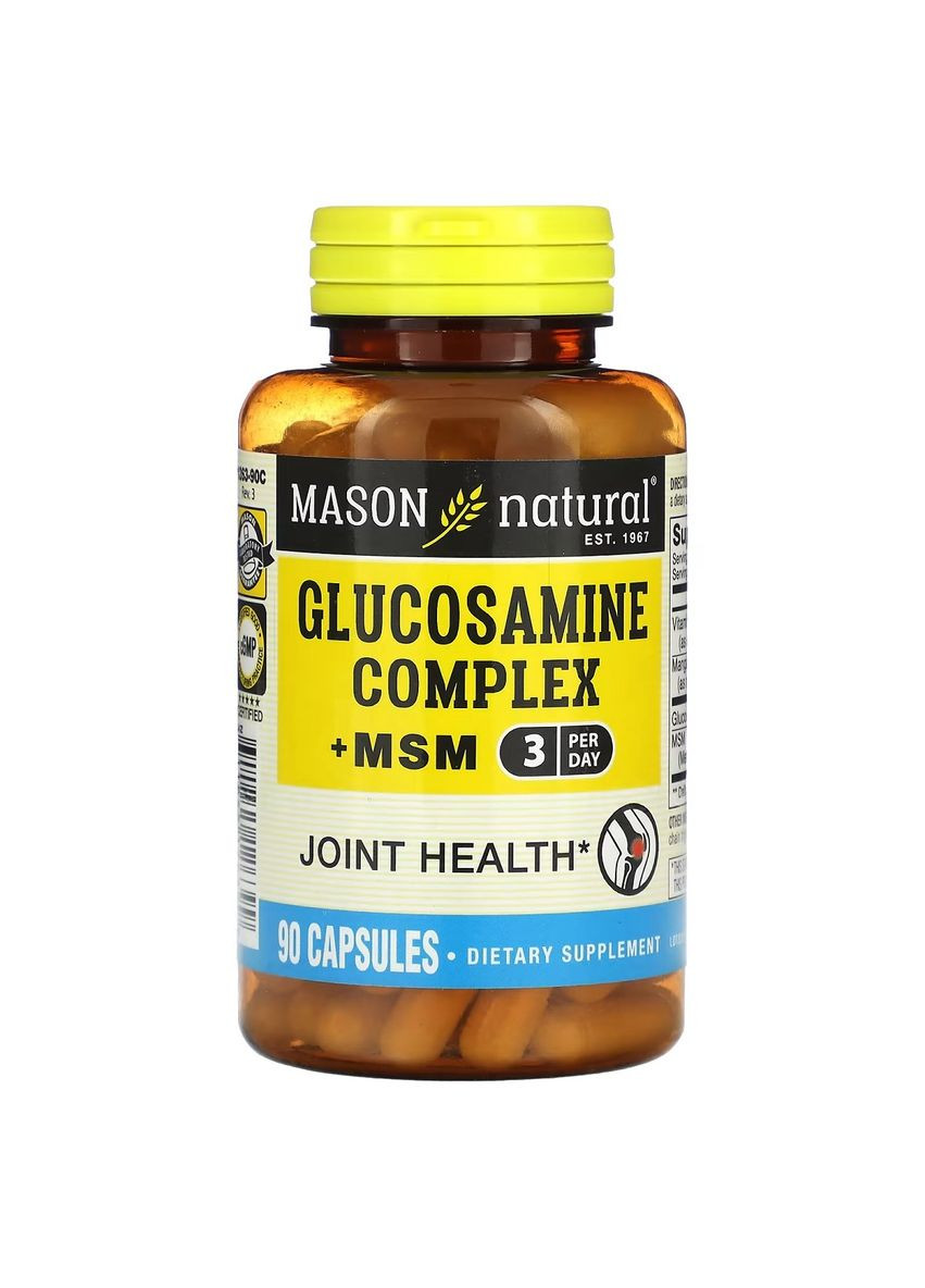Комплекс глюкозаміну з МСМ, Glucosamine Complex + MSM,, 90 капсул Mason Natural (315145888)