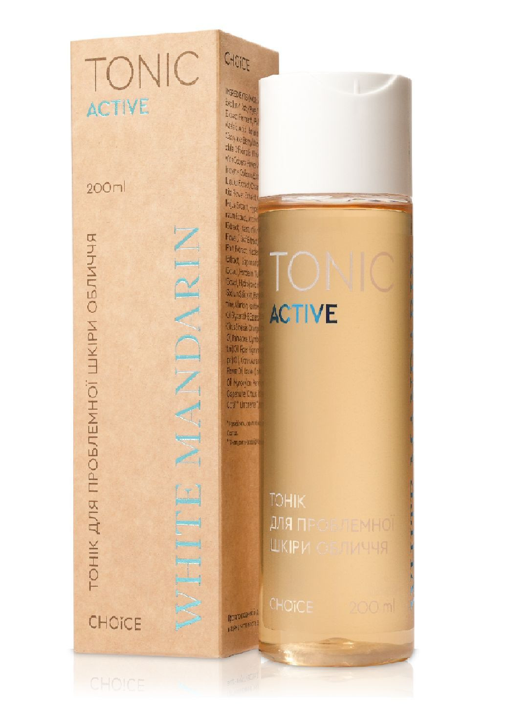 Тонік Active 200 ml White Mandarin (314837562)