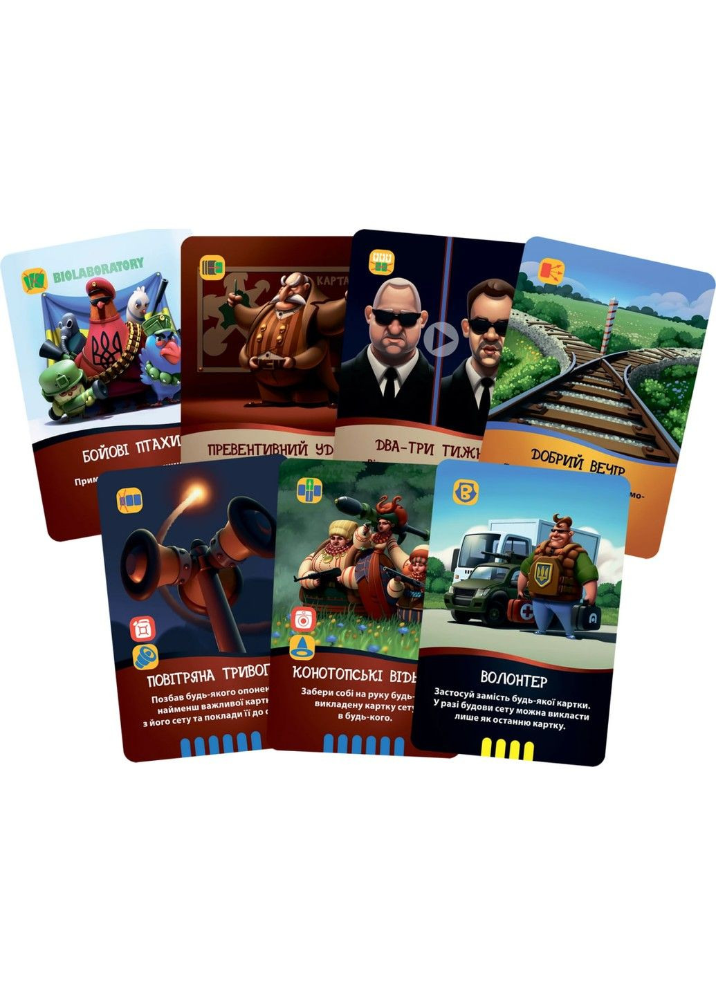 Настольная игра Бавовна Games7Days (297201115)