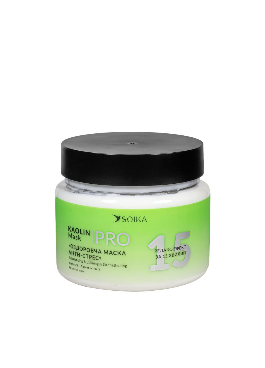 Маска для волосся антистрес оздоровча «Каолін і 5 рослинних екстрактів», 300 мл Soika (335858449)