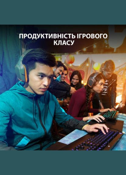 Клавіатура (920010740) Logitech g213 prodigy gaming keyboard usb ukr (268141205)