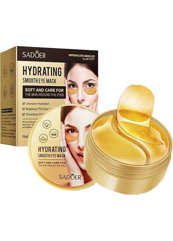 Гідрогелеві патчі для зволоження та живлення шкіри навколо очей Hydrating Smooth Eye Mask 60шт/30 пар SADOER (372512020)