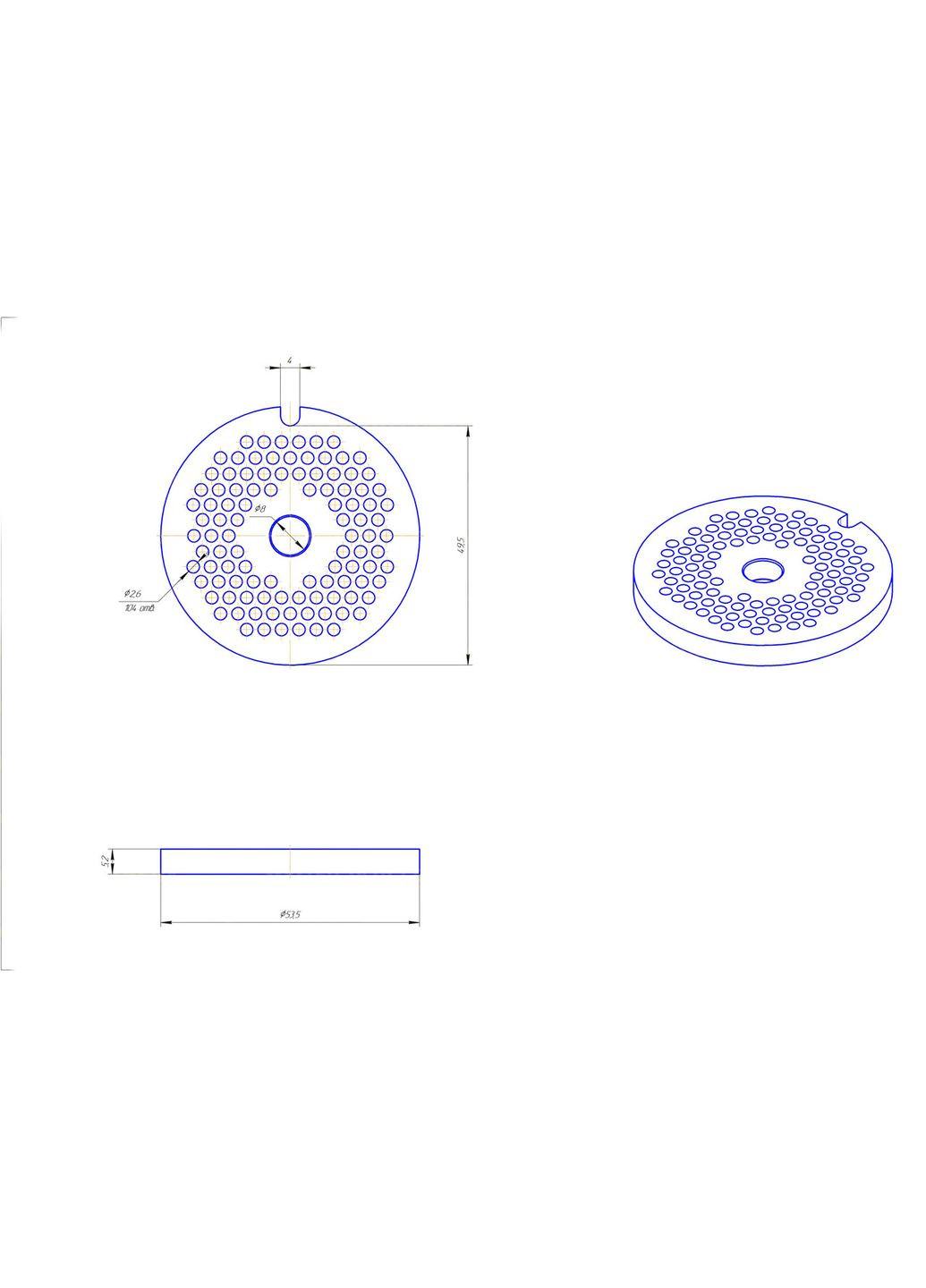 Сітка для м'ясорубки NR5 86.1240, Bosch 00755467 Zelmer (366391205)