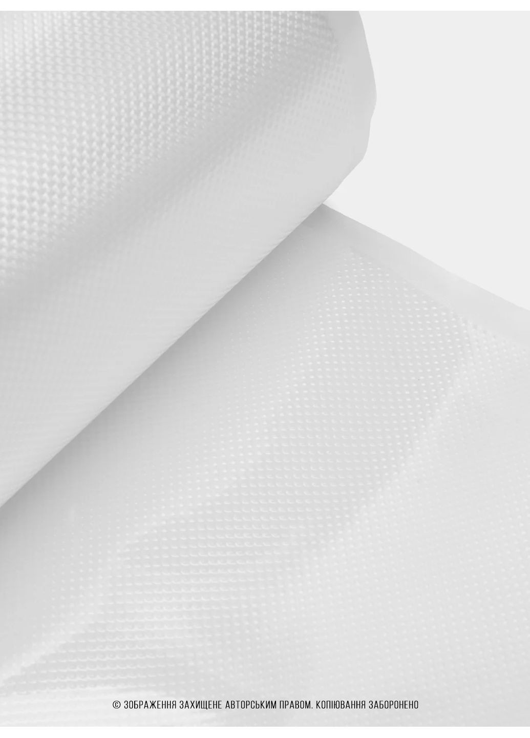 Пакети для вакууматора 25см гофрована плівка 5м у рулоні змінна плівка для вакуумного пакувальника (3 шт) 73729 OnePro (362382684)