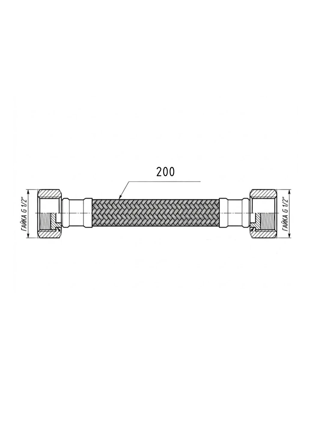 Гибкая подводка для воды Forte ВВ 20 см TAF385W20 Thermo Alliance (400381291)