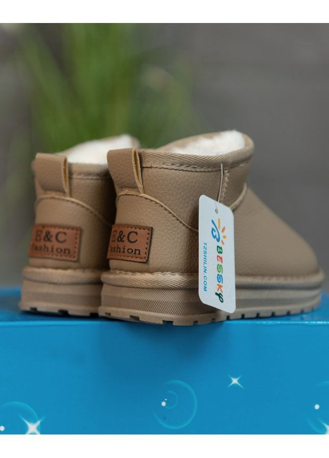 Бежеві осінні дитячі уги темний беж No Brand