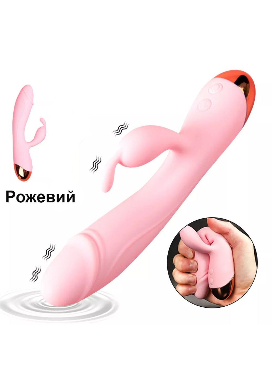 Вібратор-кролик з підігрівом (10 режимів, USB) YEAIN (284278656)