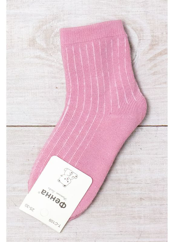 Зимние носки детские однотонные в полоску (p-18643) Носи своє (370369618)