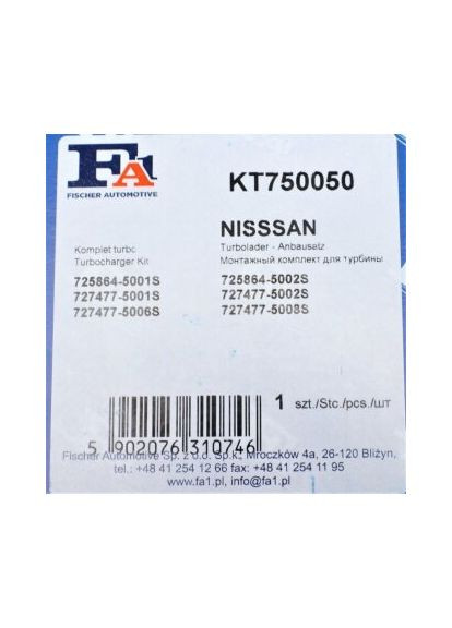 Комплект прокладок из разных материалов TURBO SET NISSAN X-TRAIL 2.2 DCI 100 KW 12/2003 - 01/2013 KT750050 FA1 (366259027)