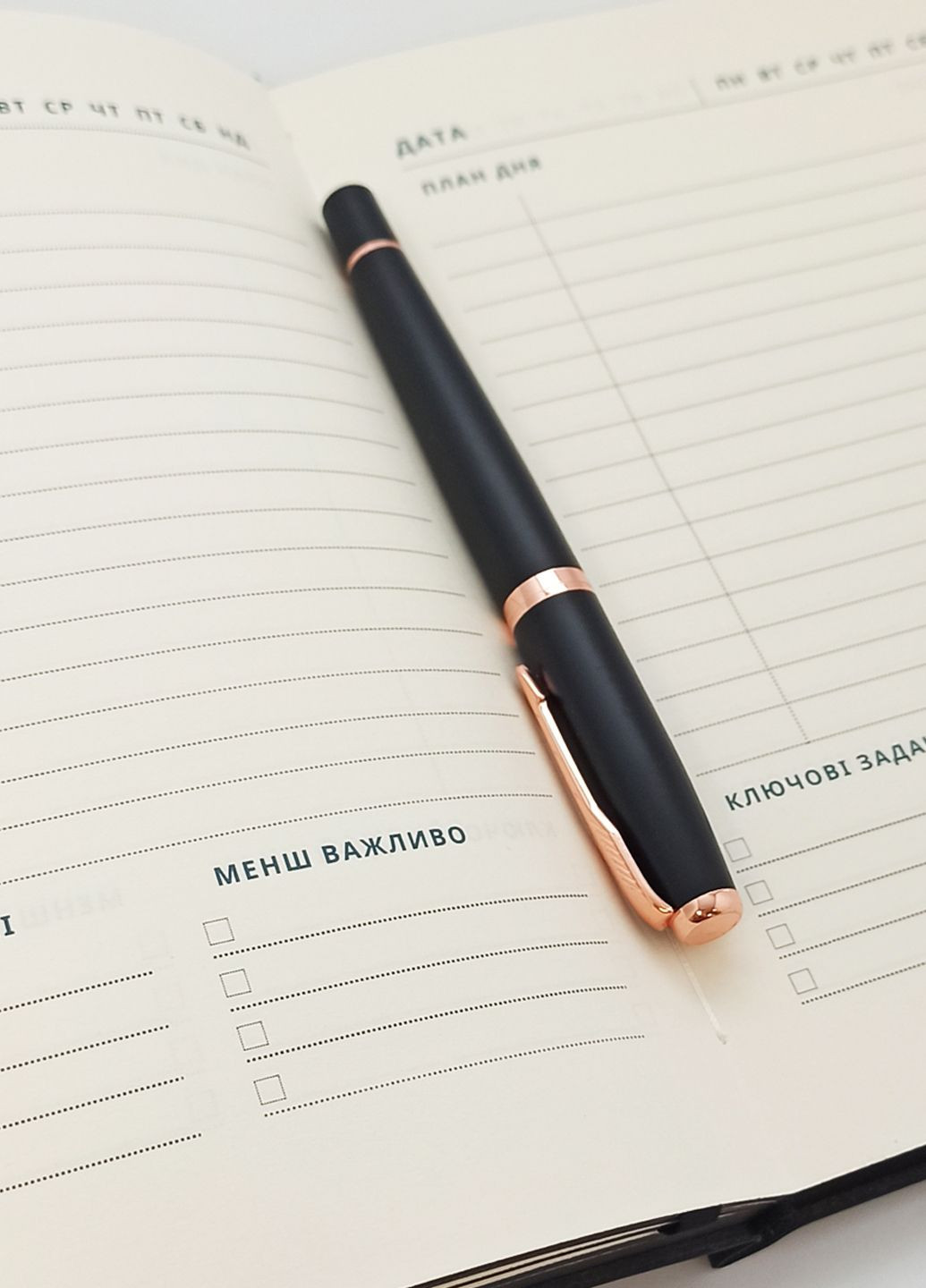 Подарунковий набір: блокнот і ручка в коробці, чорний No Brand (317171437)