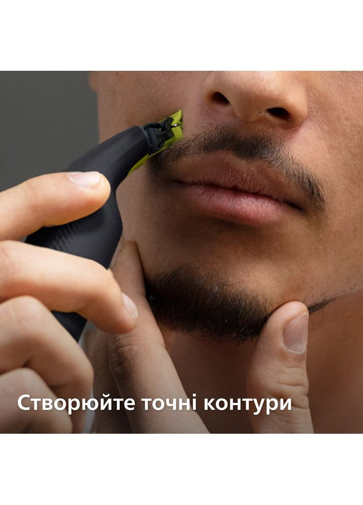 Електростанок OneBlade Pro QP6506/15 Philips (306527469)