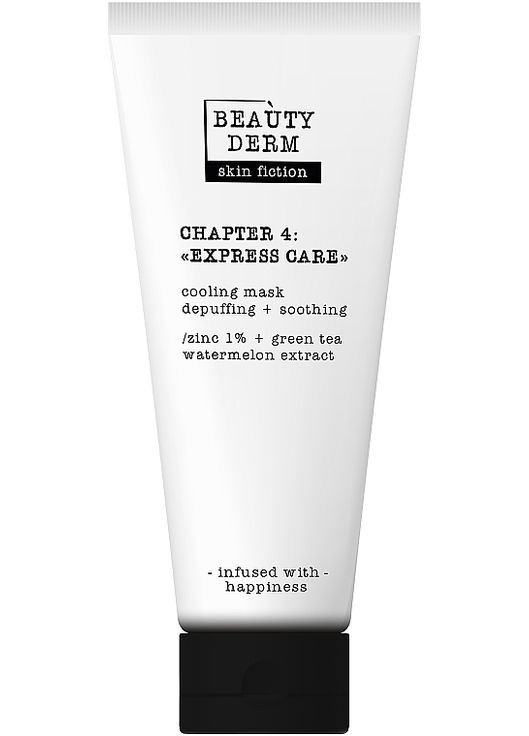 Маска oxoлоджуюча з цинком та зеленим чаєм - Beauty Derm Skin Fiction 75ml (1415540-27299233) BEAUTYDERM (368649538)
