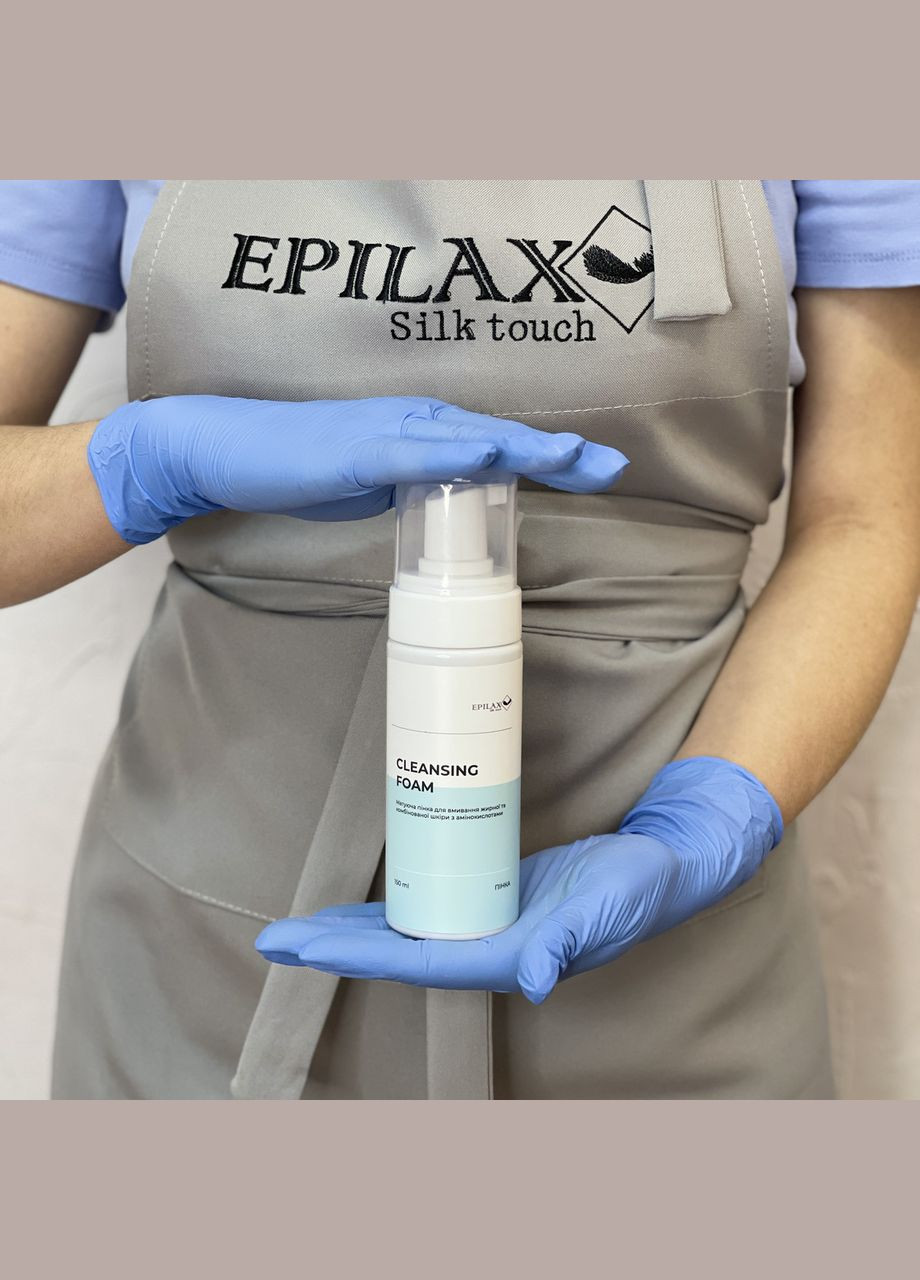 Пенка для очищения сухой и нормальной кожи лица, 150 мл. Epilax (345707300)