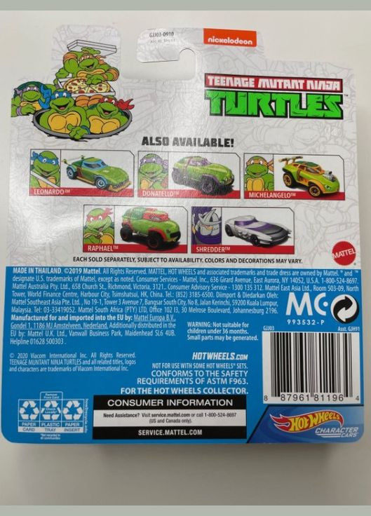 Черепашки Ніндзя Леонардо Hot Wheels Хот вілс машинка ninja turtles leonardo Nickelodeon (280258057)