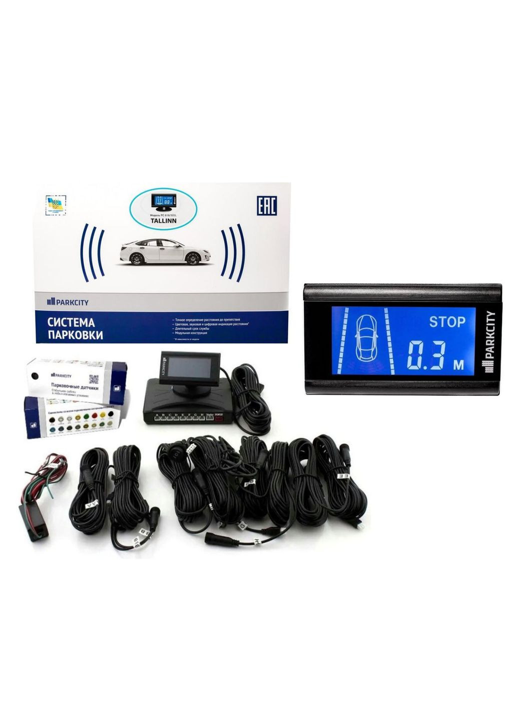Парковочная система Tallinn 818/305L Silver 8-датчиков ParkCity 00-00018811 (360642606)