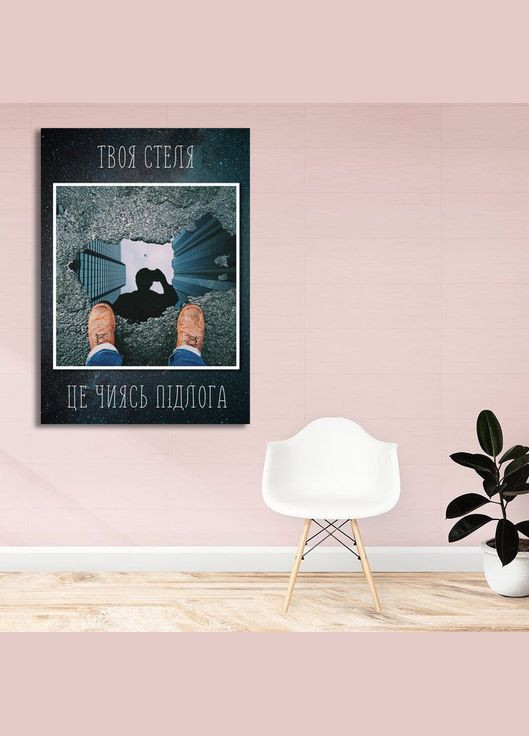 Плакат- с патриотическим принтом "Казак. Украина" A2 A1 Кавун постер (316209237)