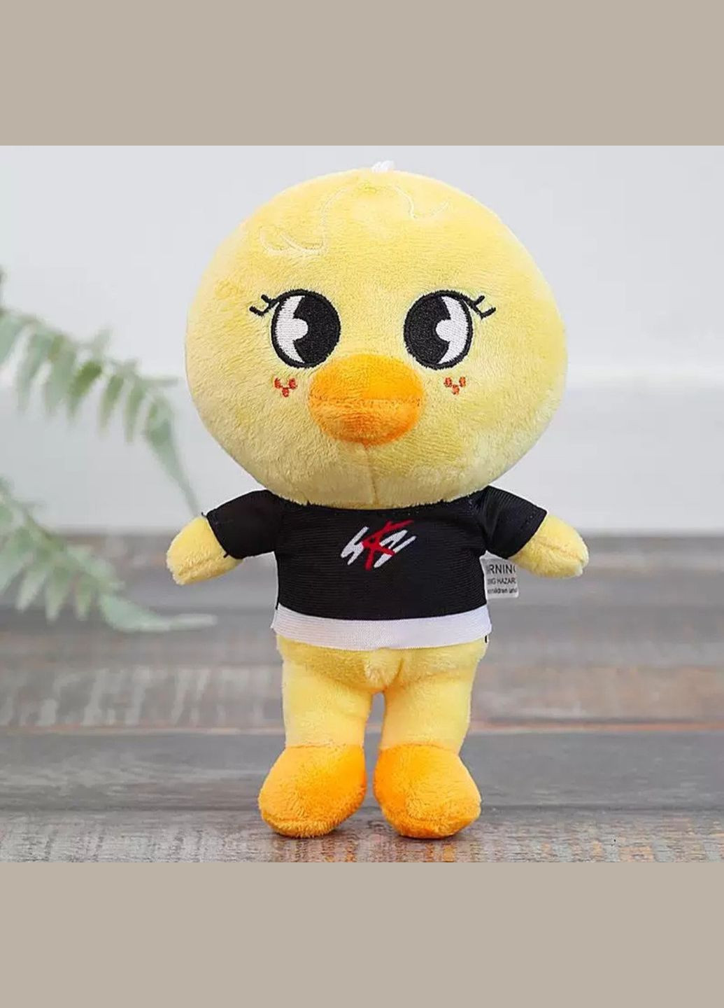 М'яка іграшка SKZOO Стрейкідс, Курча Фелікс 20 см No Brand (348118764)