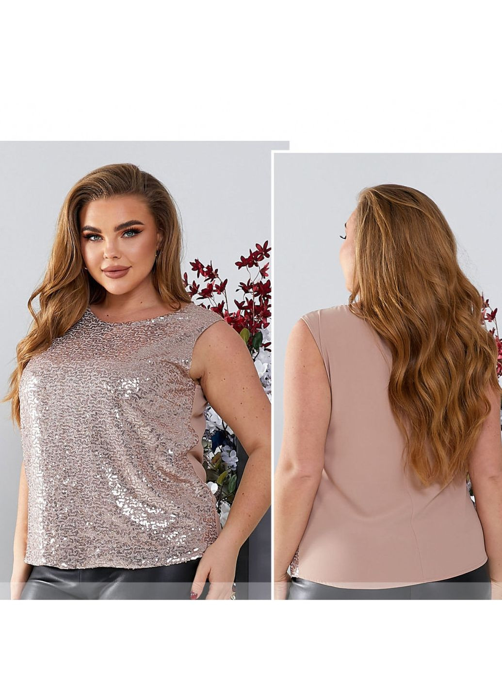 Майка Liton — 308039144