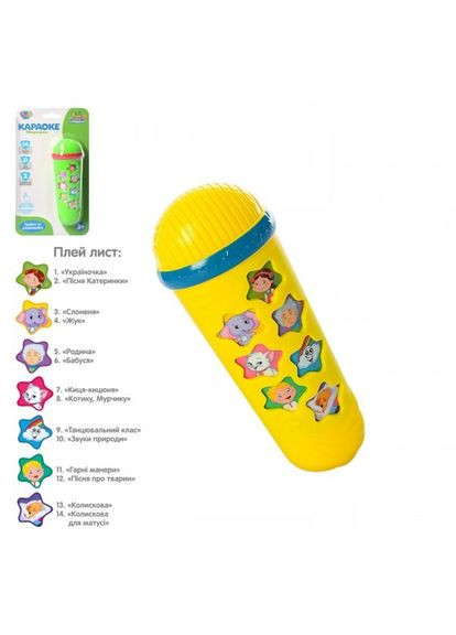 Мікрофон дитячий M-3855 15 см Limo Toy (364758292)