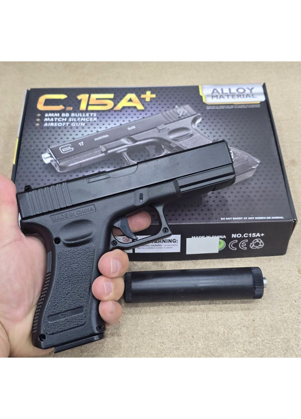 Страйкбольний металевий пістолет Глок Glock 17 С15А з глушником, кульки 6 мм Galaxy (367592480)