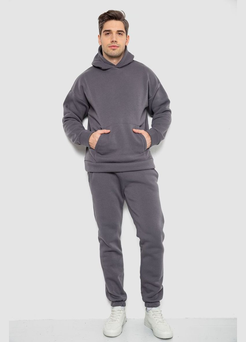 Спортивный костюм мужской на флисе Ager 177R235 (308218167)