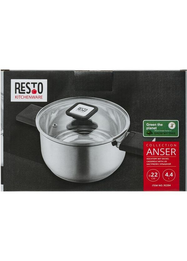Кастрюля Anser 4,7 л (92204) RESTO (323042212)