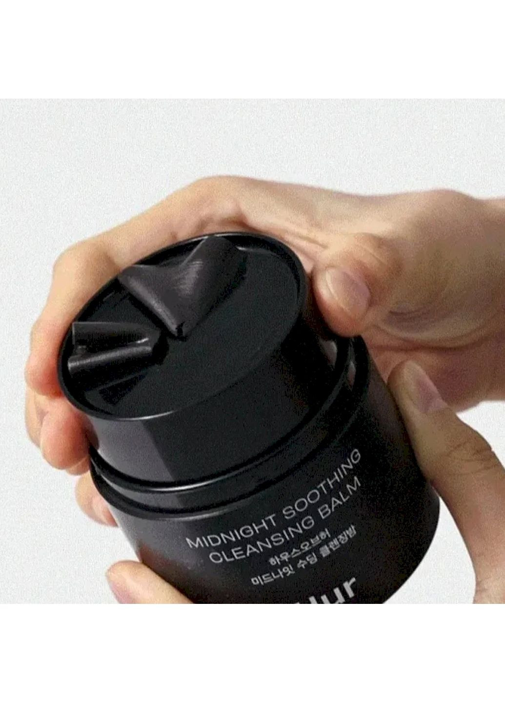 Заспокійливий бальзам Midnight Soothing Cleansing Balm для зняття макіяжу 50 мл House of HUR (355343848)