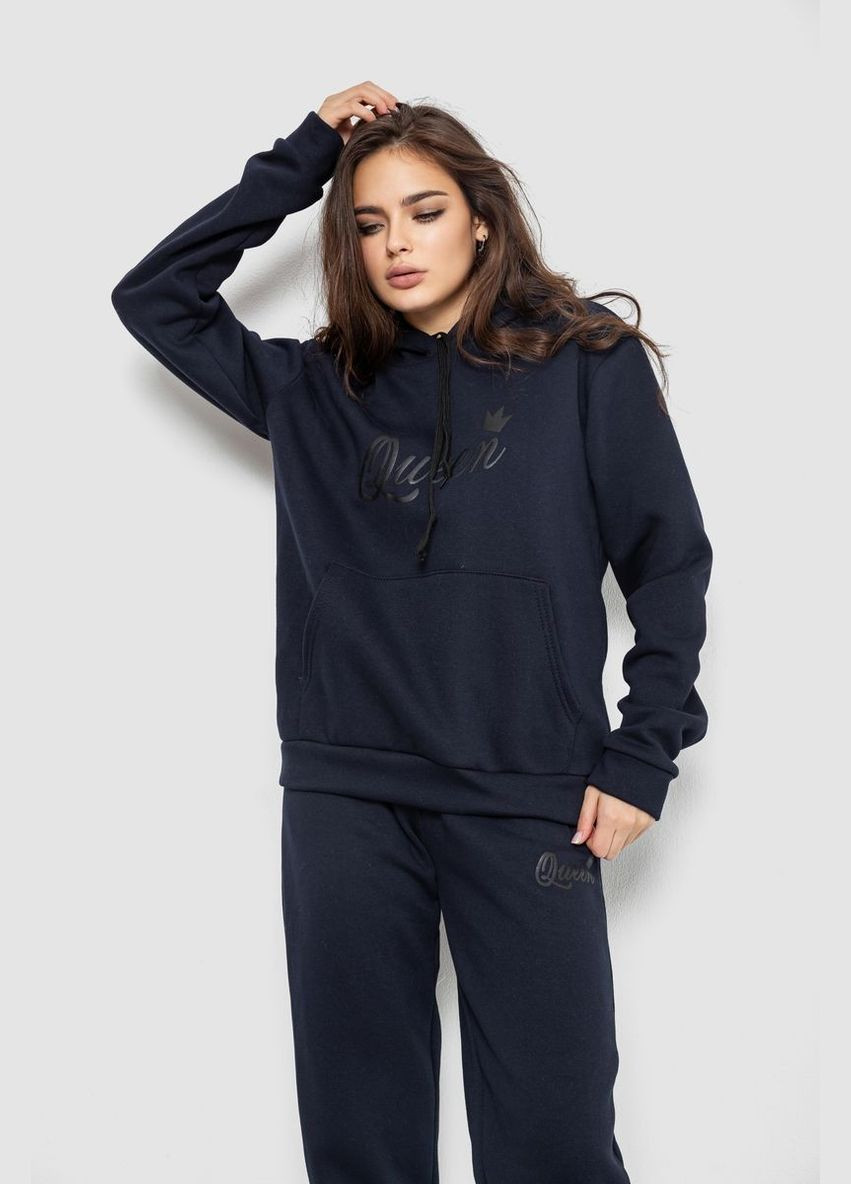 Спортивный костюм женский,, Ager (317453219)